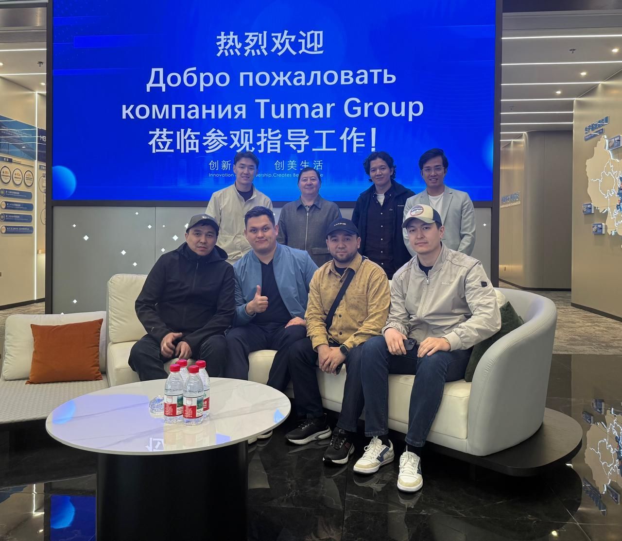 Визит Tumar Group на завод MCBond